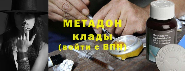 mdpv Пересвет