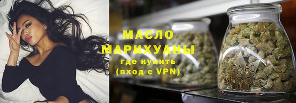 меф Переславль-Залесский