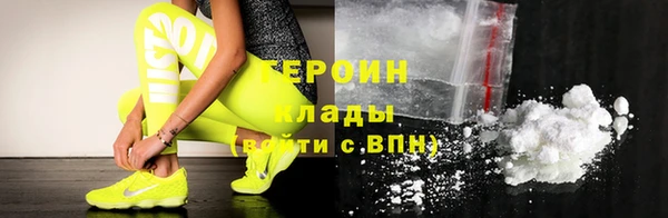 индика Осташков