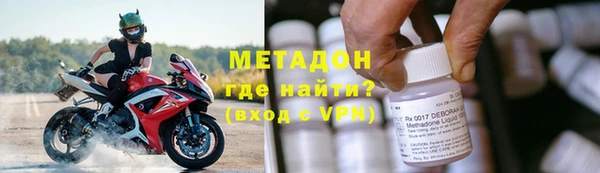 меф Переславль-Залесский