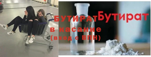 мдпв Волосово
