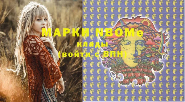 скорость Остров