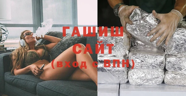 меф Переславль-Залесский