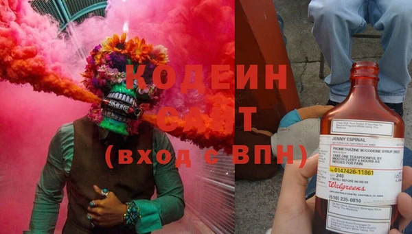 меф Переславль-Залесский