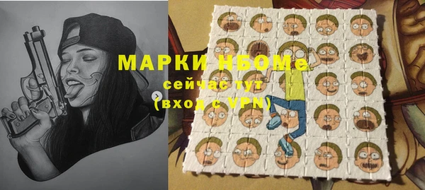 mdpv Пересвет