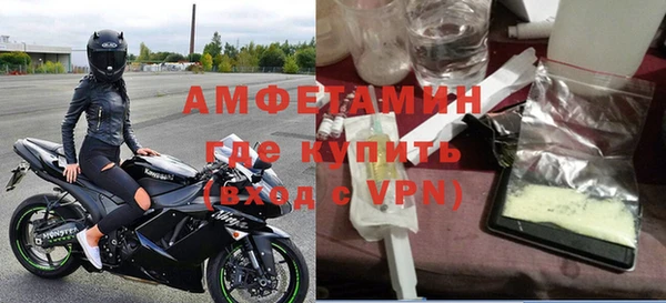 меф Переславль-Залесский