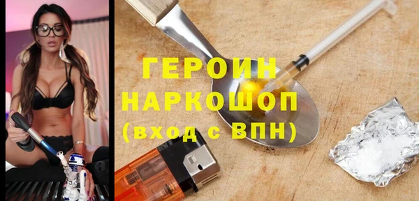 дурь Валдай
