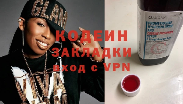 дурь Валдай