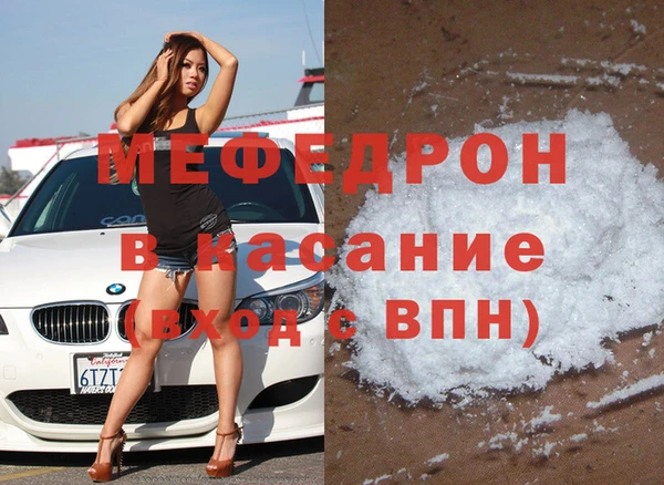 скорость Остров