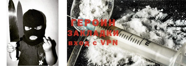 молекула духа Пестово