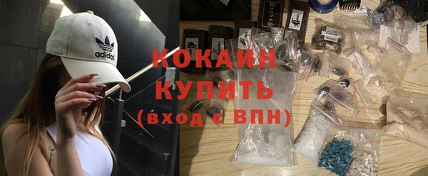 mdpv Пересвет