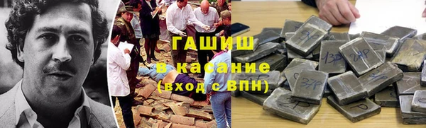 скорость Остров