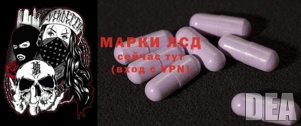 mdpv Пересвет