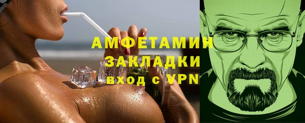 mdpv Пересвет