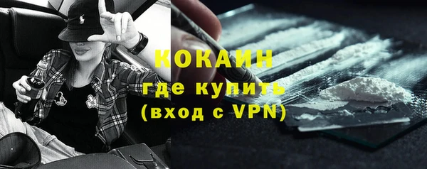 скорость Остров