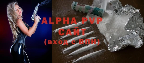 круглые Бутурлиновка