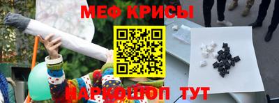 МДМА Заволжье