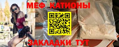 МДМА Апрелевка