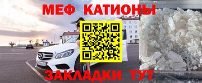 сатива Заводоуковск