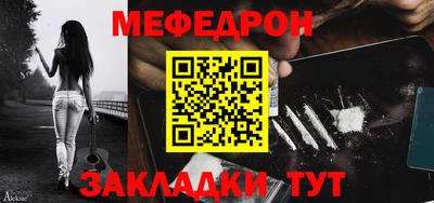 МДМА Апрелевка