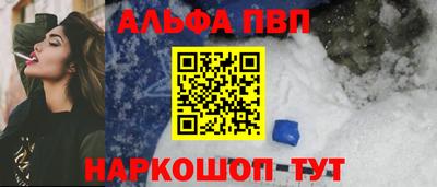 МДМА Апрелевка