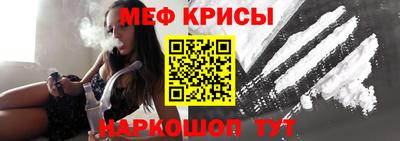 сатива Заводоуковск