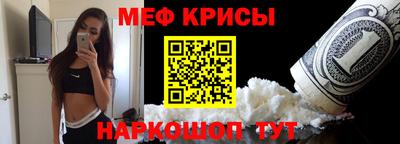 МДМА Заволжье