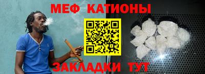 сатива Заводоуковск