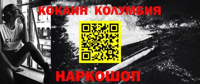 МДМА Заволжье
