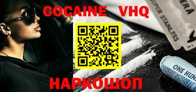PSILOCYBIN Канаш