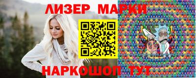 МДМА Заволжье