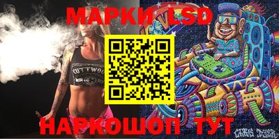 МДМА Заволжье