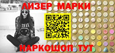 гашиш Жуковский