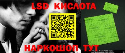 гашиш Жуковский