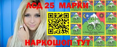 МДМА Апрелевка