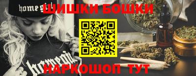 МДМА Заволжье