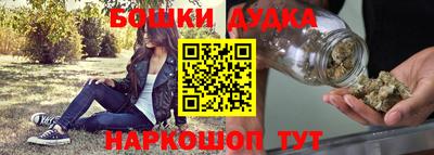 а пвп мука Апшеронск