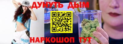 а пвп мука Апшеронск