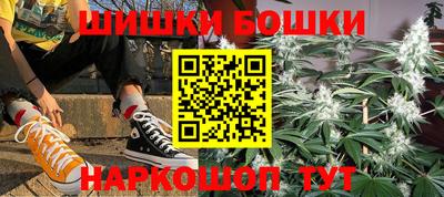 а пвп мука Апшеронск