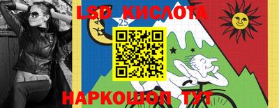 МДМА Заволжье