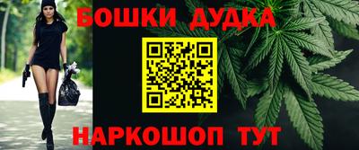 МДМА Заволжье
