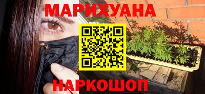 МДМА Апрелевка