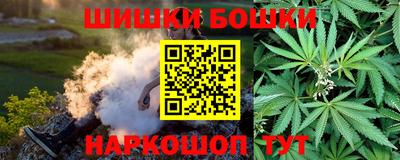 героин Абакан