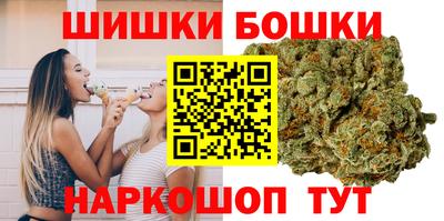 МДМА Апрелевка