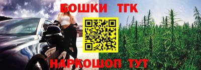 а пвп мука Апшеронск