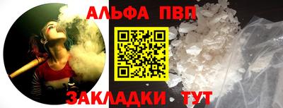 МДМА Заволжье