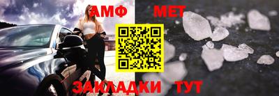 МДМА Заволжье