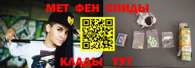 а пвп мука Апшеронск