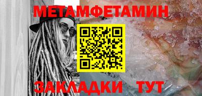 МДМА Апрелевка