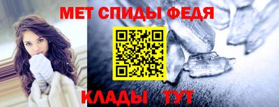 МДМА Заволжье